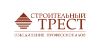 Строительный Трест