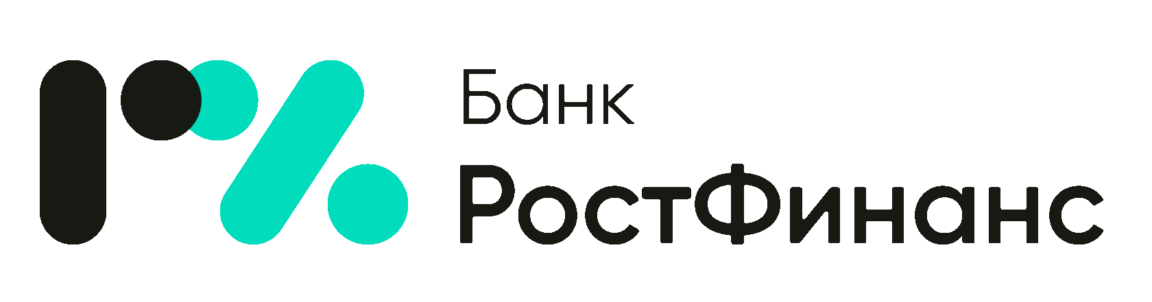 Ростфинанс