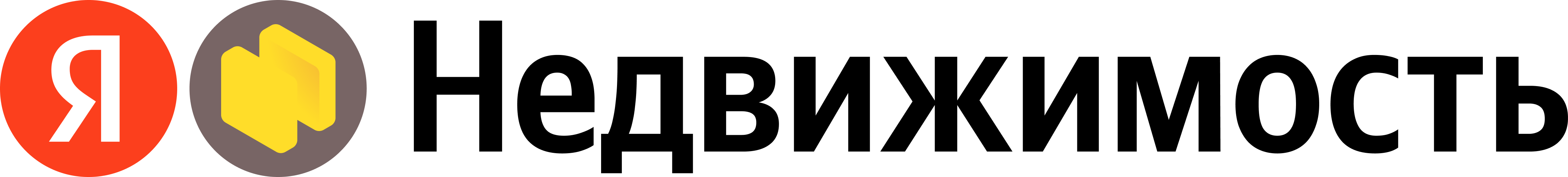 Яндекс