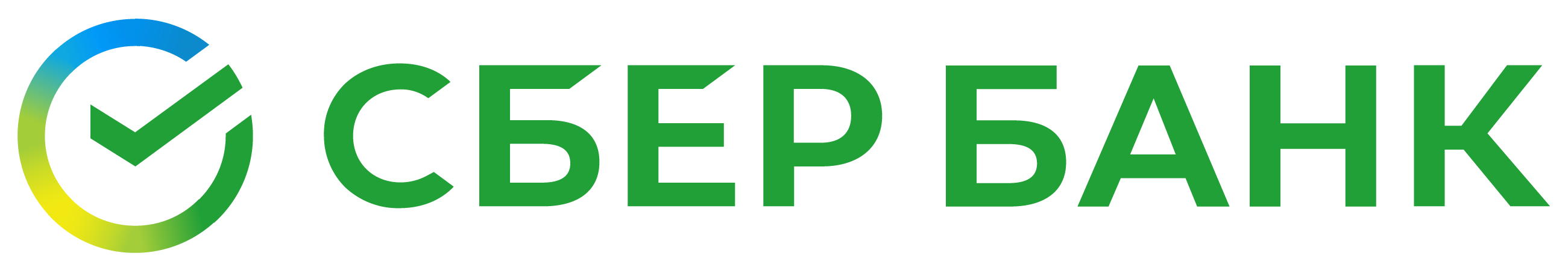 ПАО Сбербанк