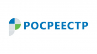 Росреестр