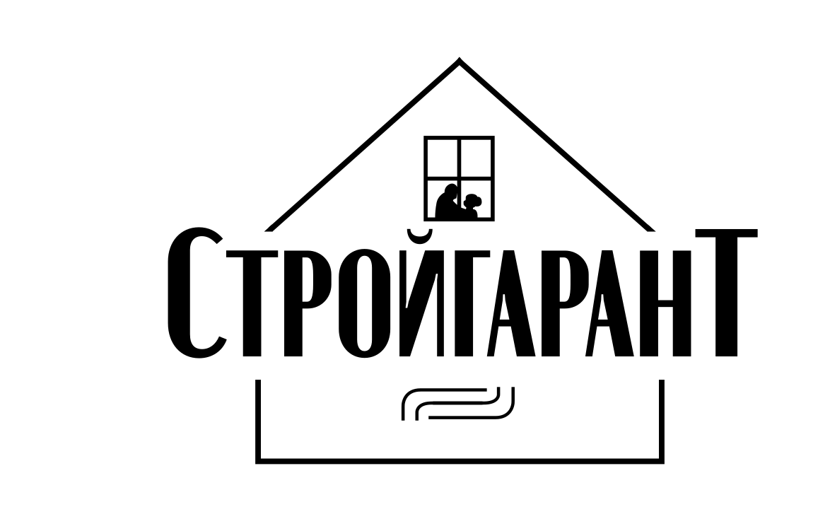 Стройгарант