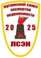 Ассоциация 