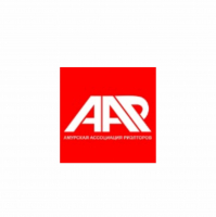 Амурская Ассоциация Риэлторов