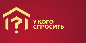 ААН 