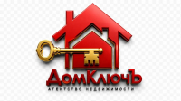 Агентство недвижимости ДомКлючъ