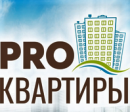 Агентство недвижимости «PRO квартиры»