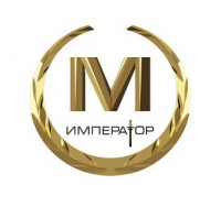Император