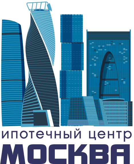Ипотечный центр «Москва»