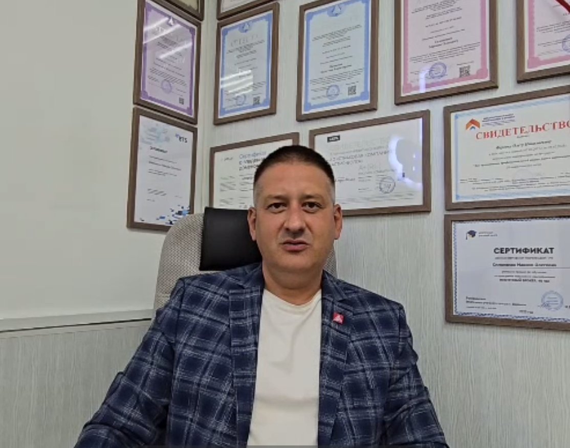 Олег Фурсов, руководитель  агентства недвижимости из Бердянска - о прохождении аттестации специалистов в РГР