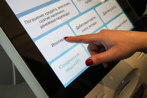 Возможность получить семейную ипотеку до 1 октября. Рекомендации эксперта Юлии Максимович