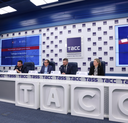 Пресс-конференция Российской гильдии риэлторов "Рынок жилой недвижимости: основные тренды и вызовы 2025 года" в ТАСС